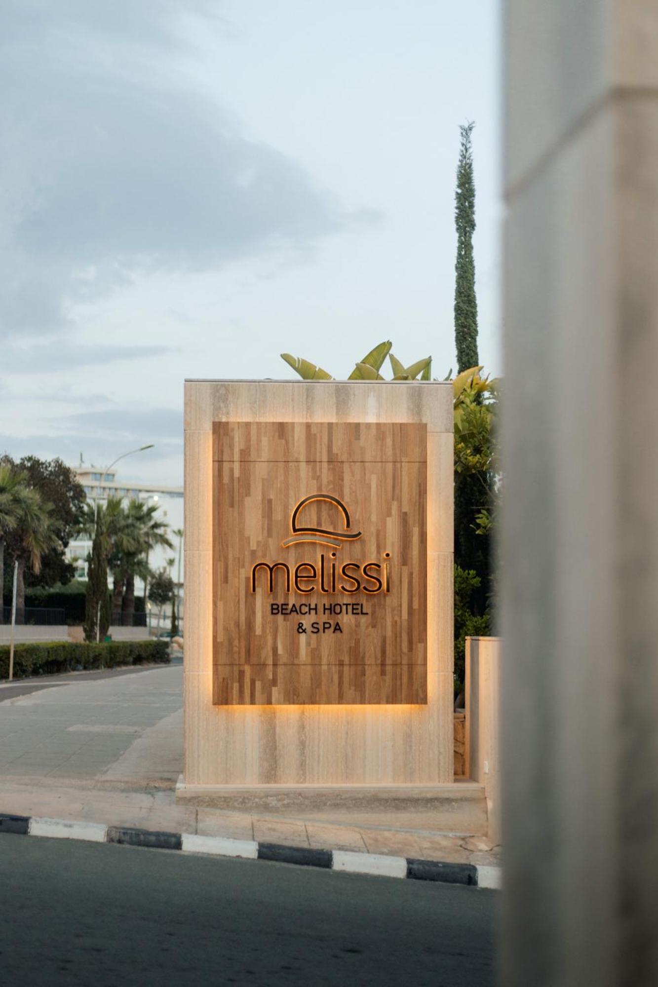 מלון Melissi &