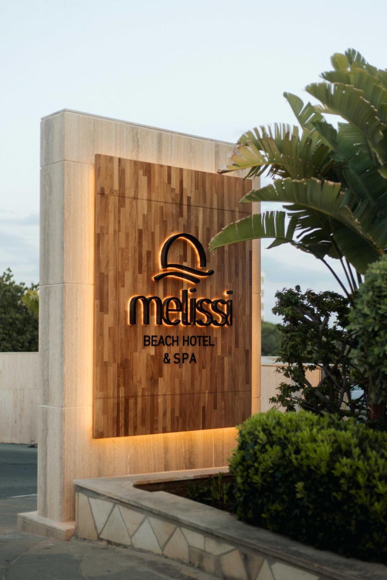 Melissi & Отель 4*